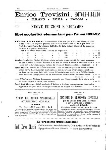 Giornale della libreria della tipografia e delle arti e industrie affini supplemento alla Bibliografia italiana, pubblicato dall'Associazione tipografico-libraria italiana