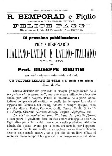 Giornale della libreria della tipografia e delle arti e industrie affini supplemento alla Bibliografia italiana, pubblicato dall'Associazione tipografico-libraria italiana