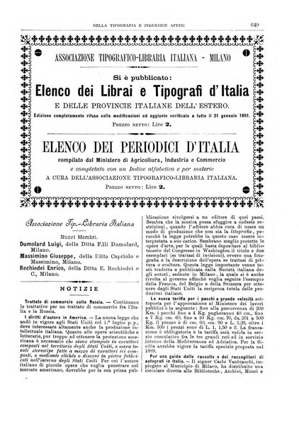 Giornale della libreria della tipografia e delle arti e industrie affini supplemento alla Bibliografia italiana, pubblicato dall'Associazione tipografico-libraria italiana