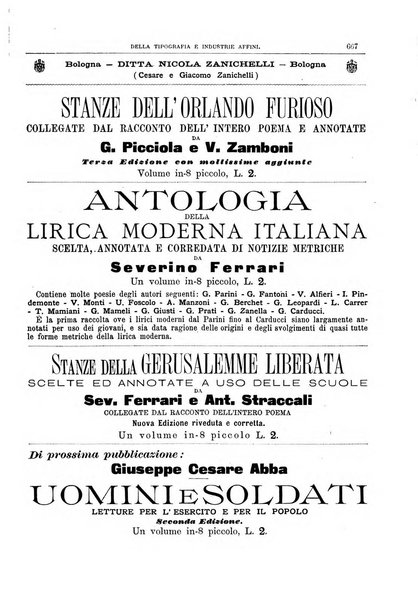 Giornale della libreria della tipografia e delle arti e industrie affini supplemento alla Bibliografia italiana, pubblicato dall'Associazione tipografico-libraria italiana