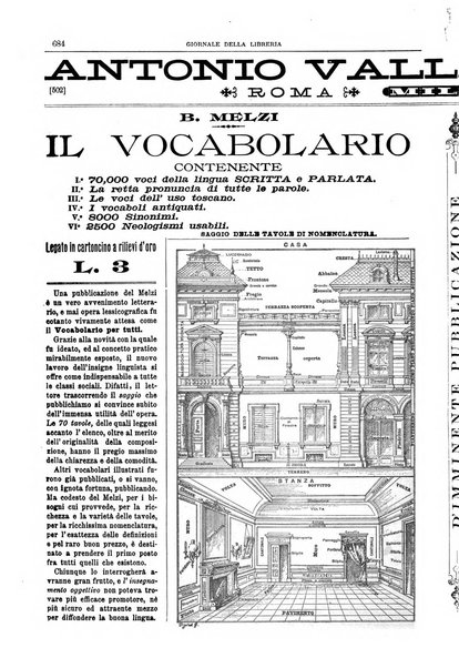 Giornale della libreria della tipografia e delle arti e industrie affini supplemento alla Bibliografia italiana, pubblicato dall'Associazione tipografico-libraria italiana