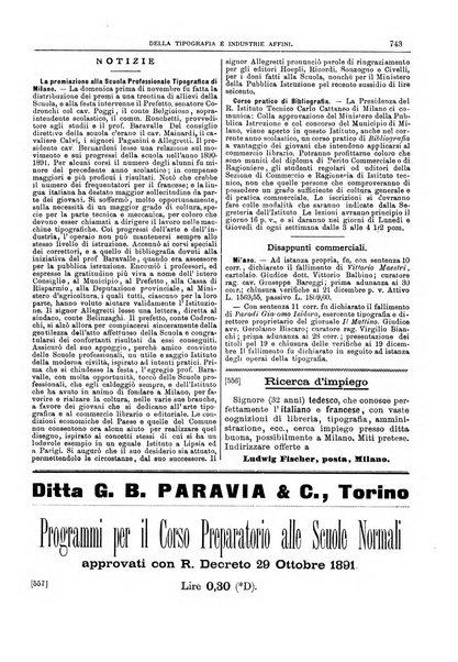 Giornale della libreria della tipografia e delle arti e industrie affini supplemento alla Bibliografia italiana, pubblicato dall'Associazione tipografico-libraria italiana