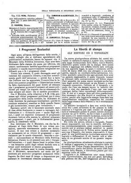 Giornale della libreria della tipografia e delle arti e industrie affini supplemento alla Bibliografia italiana, pubblicato dall'Associazione tipografico-libraria italiana