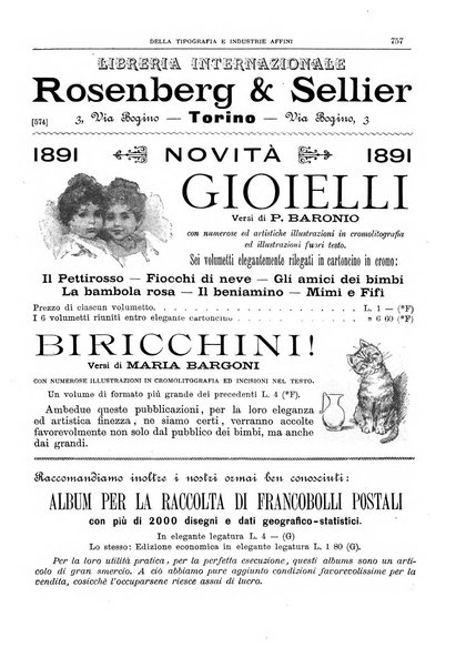 Giornale della libreria della tipografia e delle arti e industrie affini supplemento alla Bibliografia italiana, pubblicato dall'Associazione tipografico-libraria italiana