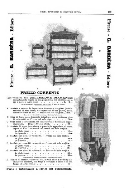 Giornale della libreria della tipografia e delle arti e industrie affini supplemento alla Bibliografia italiana, pubblicato dall'Associazione tipografico-libraria italiana