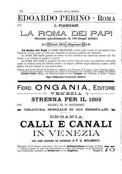 Giornale della libreria della tipografia e delle arti e industrie affini supplemento alla Bibliografia italiana, pubblicato dall'Associazione tipografico-libraria italiana