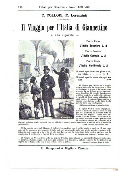 Giornale della libreria della tipografia e delle arti e industrie affini supplemento alla Bibliografia italiana, pubblicato dall'Associazione tipografico-libraria italiana