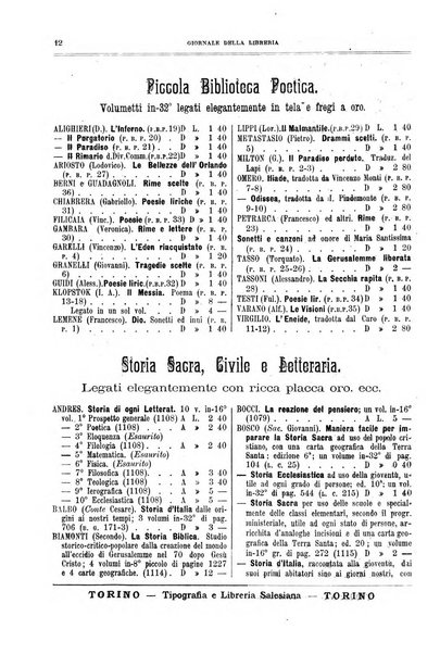 Giornale della libreria della tipografia e delle arti e industrie affini supplemento alla Bibliografia italiana, pubblicato dall'Associazione tipografico-libraria italiana