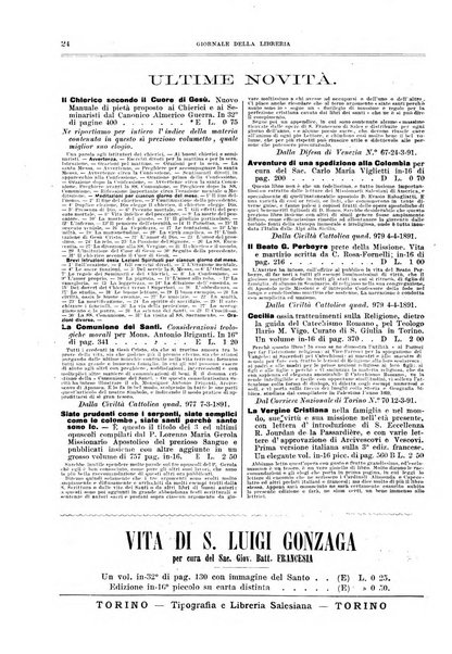 Giornale della libreria della tipografia e delle arti e industrie affini supplemento alla Bibliografia italiana, pubblicato dall'Associazione tipografico-libraria italiana