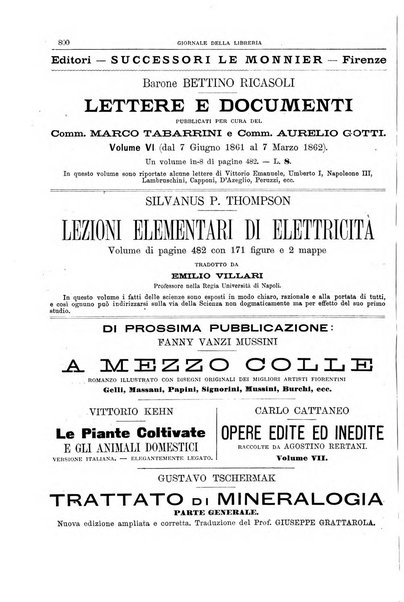 Giornale della libreria della tipografia e delle arti e industrie affini supplemento alla Bibliografia italiana, pubblicato dall'Associazione tipografico-libraria italiana