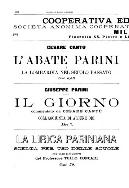 Giornale della libreria della tipografia e delle arti e industrie affini supplemento alla Bibliografia italiana, pubblicato dall'Associazione tipografico-libraria italiana