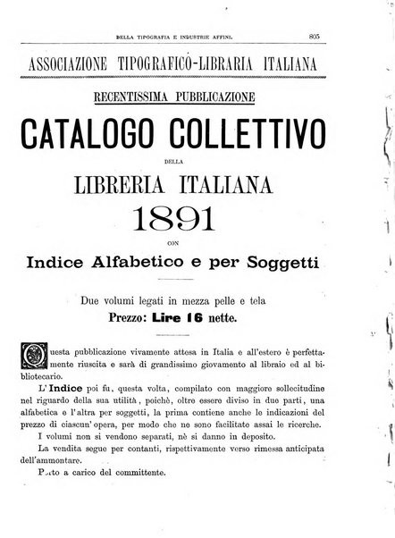 Giornale della libreria della tipografia e delle arti e industrie affini supplemento alla Bibliografia italiana, pubblicato dall'Associazione tipografico-libraria italiana