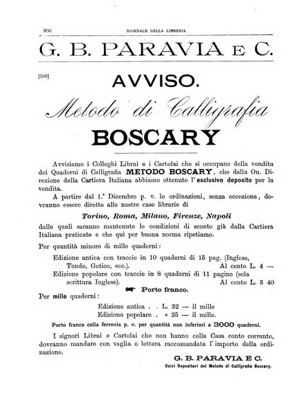 Giornale della libreria della tipografia e delle arti e industrie affini supplemento alla Bibliografia italiana, pubblicato dall'Associazione tipografico-libraria italiana