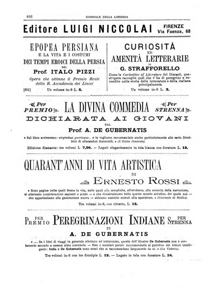 Giornale della libreria della tipografia e delle arti e industrie affini supplemento alla Bibliografia italiana, pubblicato dall'Associazione tipografico-libraria italiana