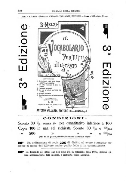 Giornale della libreria della tipografia e delle arti e industrie affini supplemento alla Bibliografia italiana, pubblicato dall'Associazione tipografico-libraria italiana