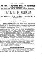 giornale/CFI0353817/1892/unico/00000029