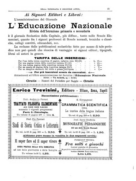 Giornale della libreria della tipografia e delle arti e industrie affini supplemento alla Bibliografia italiana, pubblicato dall'Associazione tipografico-libraria italiana