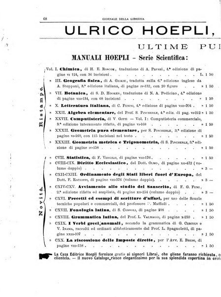 Giornale della libreria della tipografia e delle arti e industrie affini supplemento alla Bibliografia italiana, pubblicato dall'Associazione tipografico-libraria italiana