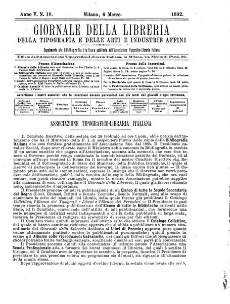 Giornale della libreria della tipografia e delle arti e industrie affini supplemento alla Bibliografia italiana, pubblicato dall'Associazione tipografico-libraria italiana