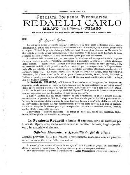 Giornale della libreria della tipografia e delle arti e industrie affini supplemento alla Bibliografia italiana, pubblicato dall'Associazione tipografico-libraria italiana