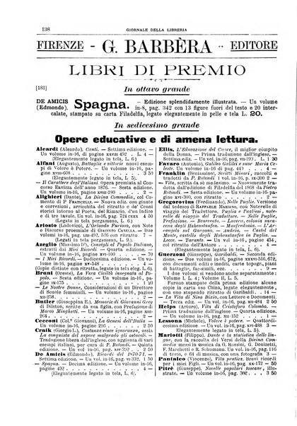 Giornale della libreria della tipografia e delle arti e industrie affini supplemento alla Bibliografia italiana, pubblicato dall'Associazione tipografico-libraria italiana