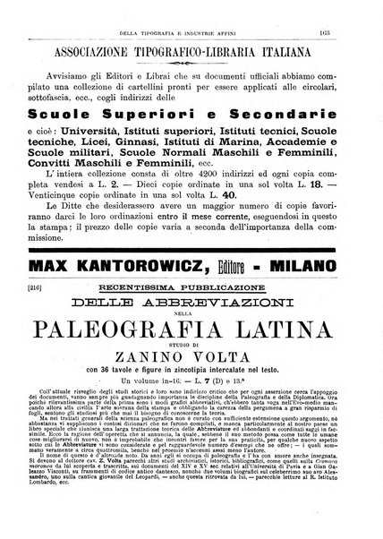 Giornale della libreria della tipografia e delle arti e industrie affini supplemento alla Bibliografia italiana, pubblicato dall'Associazione tipografico-libraria italiana