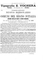 giornale/CFI0353817/1892/unico/00000217