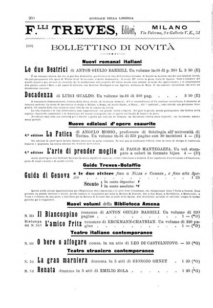 Giornale della libreria della tipografia e delle arti e industrie affini supplemento alla Bibliografia italiana, pubblicato dall'Associazione tipografico-libraria italiana