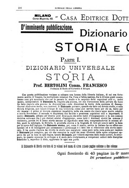 Giornale della libreria della tipografia e delle arti e industrie affini supplemento alla Bibliografia italiana, pubblicato dall'Associazione tipografico-libraria italiana