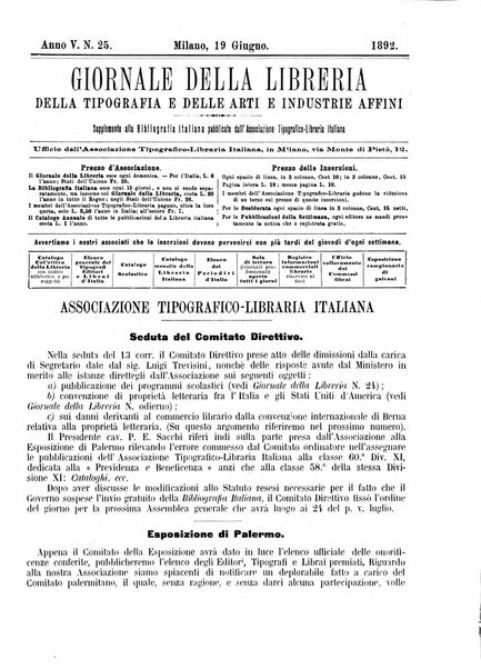 Giornale della libreria della tipografia e delle arti e industrie affini supplemento alla Bibliografia italiana, pubblicato dall'Associazione tipografico-libraria italiana