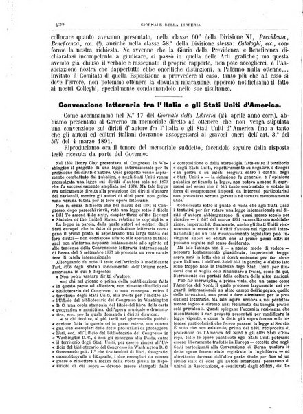 Giornale della libreria della tipografia e delle arti e industrie affini supplemento alla Bibliografia italiana, pubblicato dall'Associazione tipografico-libraria italiana