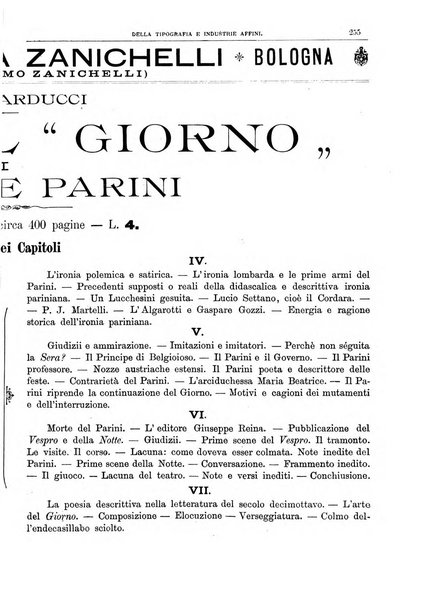 Giornale della libreria della tipografia e delle arti e industrie affini supplemento alla Bibliografia italiana, pubblicato dall'Associazione tipografico-libraria italiana