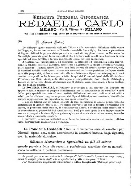 Giornale della libreria della tipografia e delle arti e industrie affini supplemento alla Bibliografia italiana, pubblicato dall'Associazione tipografico-libraria italiana