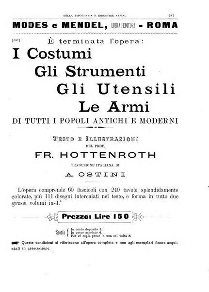 Giornale della libreria della tipografia e delle arti e industrie affini supplemento alla Bibliografia italiana, pubblicato dall'Associazione tipografico-libraria italiana