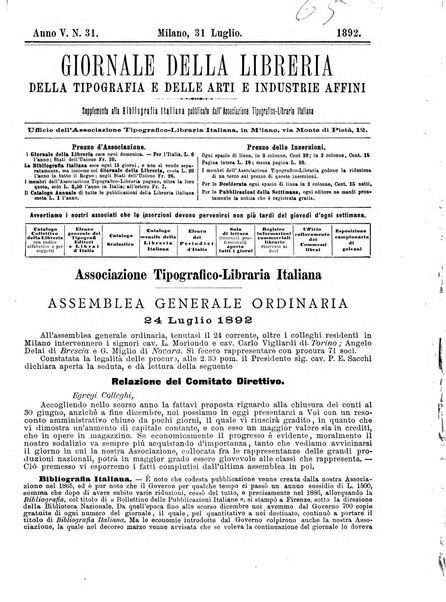 Giornale della libreria della tipografia e delle arti e industrie affini supplemento alla Bibliografia italiana, pubblicato dall'Associazione tipografico-libraria italiana