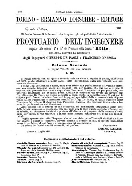 Giornale della libreria della tipografia e delle arti e industrie affini supplemento alla Bibliografia italiana, pubblicato dall'Associazione tipografico-libraria italiana