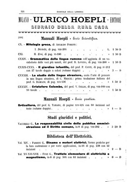 Giornale della libreria della tipografia e delle arti e industrie affini supplemento alla Bibliografia italiana, pubblicato dall'Associazione tipografico-libraria italiana