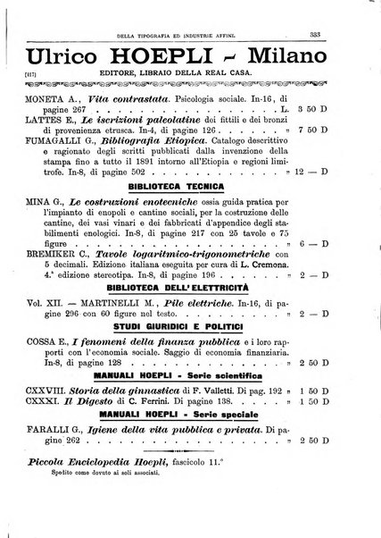 Giornale della libreria della tipografia e delle arti e industrie affini supplemento alla Bibliografia italiana, pubblicato dall'Associazione tipografico-libraria italiana