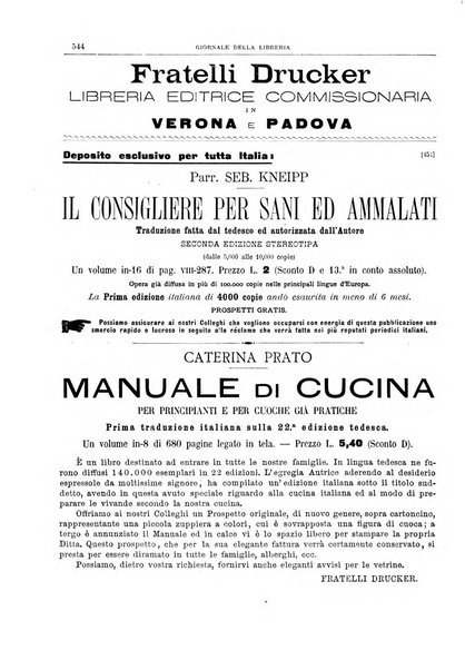 Giornale della libreria della tipografia e delle arti e industrie affini supplemento alla Bibliografia italiana, pubblicato dall'Associazione tipografico-libraria italiana