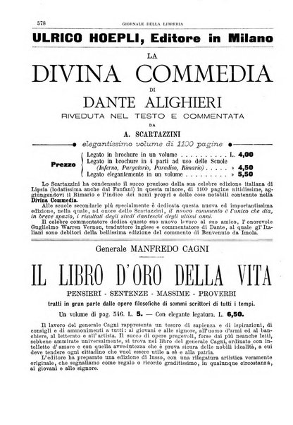 Giornale della libreria della tipografia e delle arti e industrie affini supplemento alla Bibliografia italiana, pubblicato dall'Associazione tipografico-libraria italiana