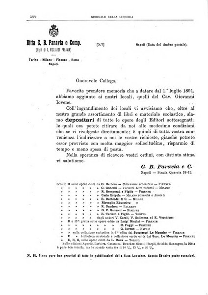 Giornale della libreria della tipografia e delle arti e industrie affini supplemento alla Bibliografia italiana, pubblicato dall'Associazione tipografico-libraria italiana