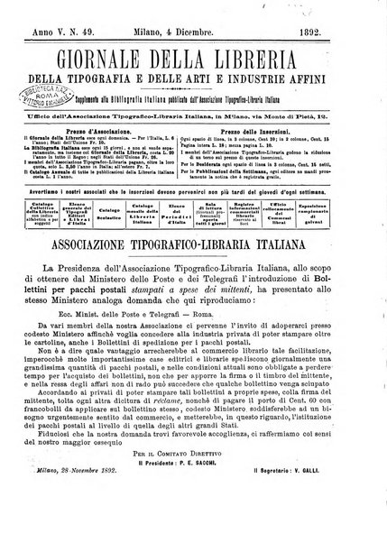 Giornale della libreria della tipografia e delle arti e industrie affini supplemento alla Bibliografia italiana, pubblicato dall'Associazione tipografico-libraria italiana