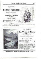 giornale/CFI0353817/1892/unico/00000517