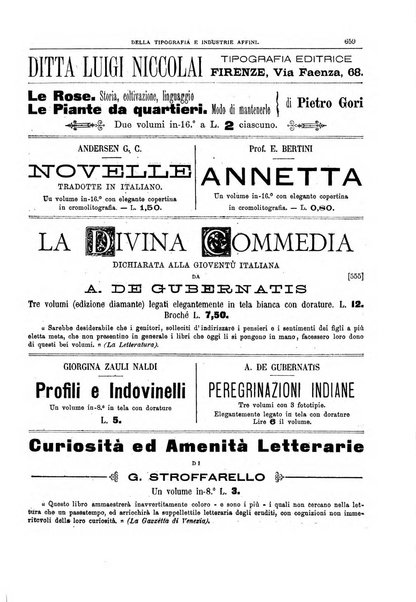 Giornale della libreria della tipografia e delle arti e industrie affini supplemento alla Bibliografia italiana, pubblicato dall'Associazione tipografico-libraria italiana