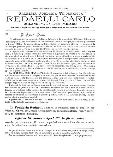 Giornale della libreria della tipografia e delle arti e industrie affini supplemento alla Bibliografia italiana, pubblicato dall'Associazione tipografico-libraria italiana