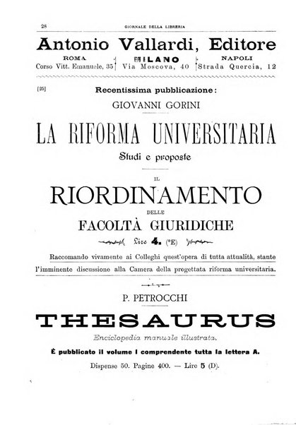 Giornale della libreria della tipografia e delle arti e industrie affini supplemento alla Bibliografia italiana, pubblicato dall'Associazione tipografico-libraria italiana