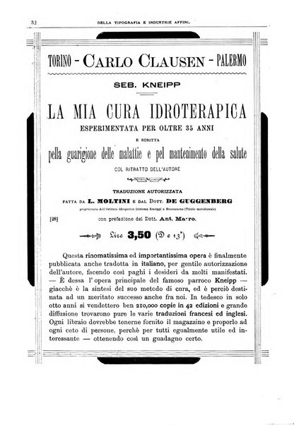 Giornale della libreria della tipografia e delle arti e industrie affini supplemento alla Bibliografia italiana, pubblicato dall'Associazione tipografico-libraria italiana