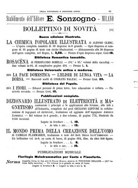 Giornale della libreria della tipografia e delle arti e industrie affini supplemento alla Bibliografia italiana, pubblicato dall'Associazione tipografico-libraria italiana