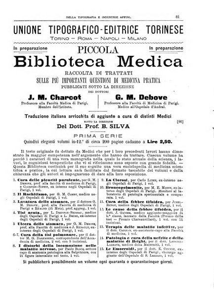 Giornale della libreria della tipografia e delle arti e industrie affini supplemento alla Bibliografia italiana, pubblicato dall'Associazione tipografico-libraria italiana