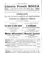 giornale/CFI0353817/1893/unico/00000152